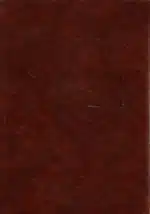 Ringsakeralmenningenes historie I-II