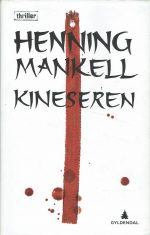 Kineseren