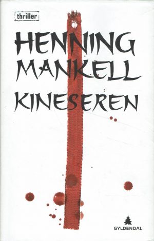 Kineseren