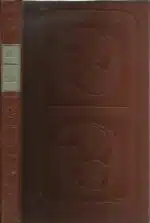 Capek, Karel: Salamanderkrigen