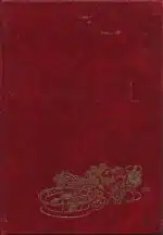 Kristinas kokebok. Vegetariske retter til hverdag og fest