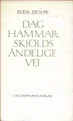 Dag Hammarskjölds åndelige vei