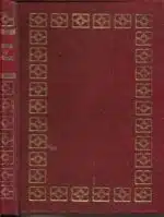 Hovet, Svein: Fjellfolk og villmark