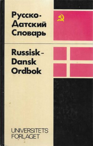 Russisk-dansk Ordbog