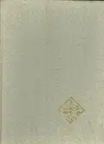 Med norsk trelast til nasjonal velstand