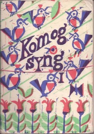 Kom og syng 1-2