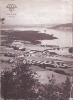 Hamar og Hedmark Turistforening. Årbok 1958. Publikasjon nr. 24