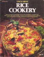 Rice cookery