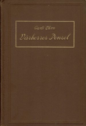 Vårherres pensel