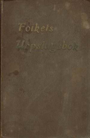 Folkets uppslagsbok
