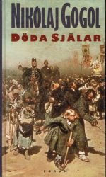 döda själar