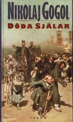 döda själar