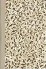 Bunty Brown som elev