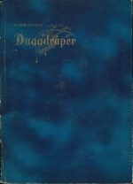 Duggdråper (dikt)