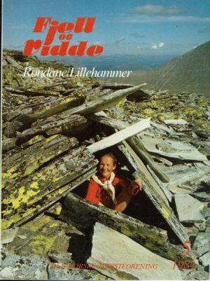 Den norske turistforening 1984 Fjell og Vidde Rondane/Lillehammer