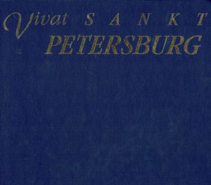 Vivat Sankt Petersburg