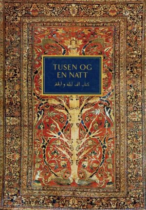Boken om tusen og en natt 1-6