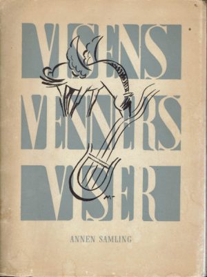 Visens venners viser. annen samling