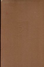 No bombs at all. Some short stories of The Royal Air Force