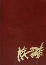 Norske gardsbruk. Oppland fylke VIII. Gausdal, Ringebu, Øyer