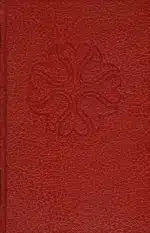 Utpå livets vei. Kjærlighet på rundpinne