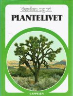 Plantelivet (Verden og vi)