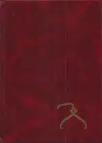 Vangsboka III g.nr. 115-152