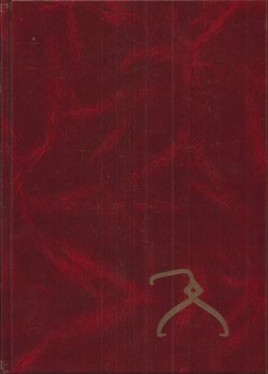 Vangsboka III g.nr. 115-152