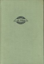 Historien om Leiv Eiriksson