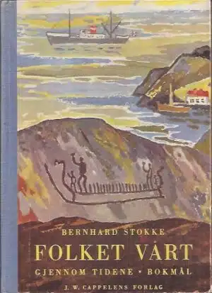 Folket vårt gjennom tidene