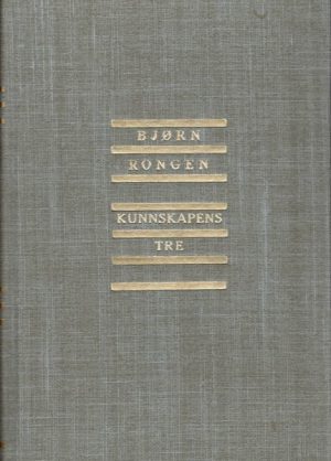Kunnskapens tre