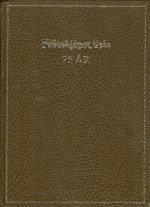 Felleskjøpet, Oslo 1896 - 1971 - særlig perioden 1946 - 1971
