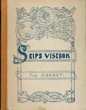 En liten visebok for Hjemmet (Seips visebok)