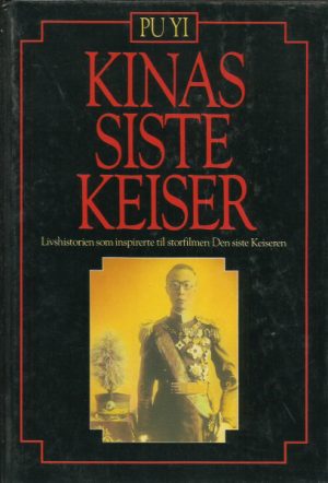 Kinas siste keiser