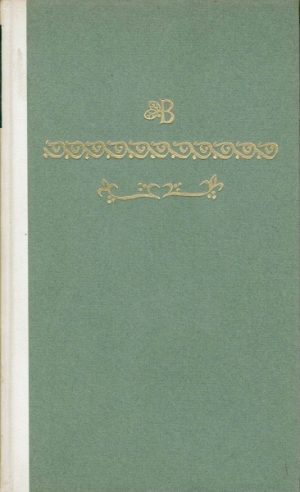 Undset, Sigrid: Kristin Lavransdatter. Kransen