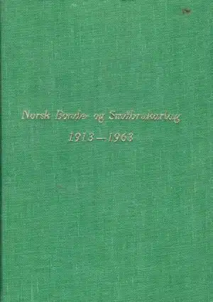 Norsk Bonde- og Småbrukarlag 1913-1963