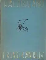 Hålogaland i kunst og åndsliv