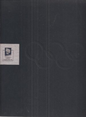 Den Offisielle Boken fra De XVII Olympiske Vinterleker Lillehammer 1994