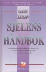 Zukav, Gary: Sjelens håndbok