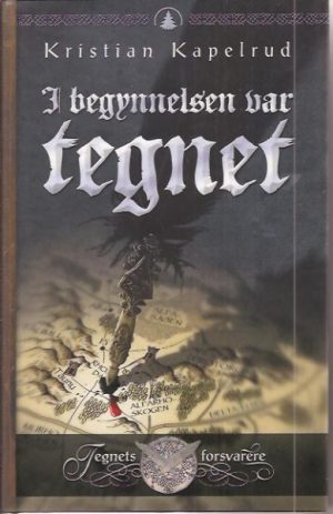 I begynnelsen var tegnet. Tegnets forsvarere