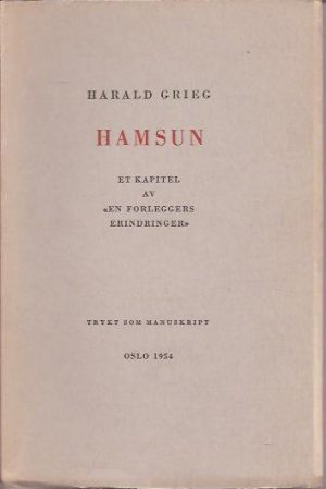 Hamsun. Et kapitel av "En forleggers erindringer"
