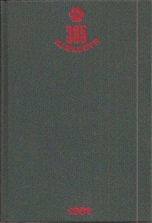 365 kjæledyr 1991
