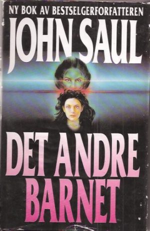Det andre barnet