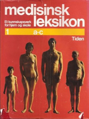 Medisinsk leksikon, 5 bind