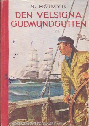 Den velsigna Gudmundsgutten