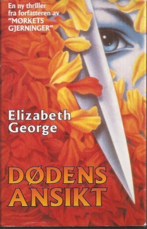 George, Elizabeth: Dødens ansikt
