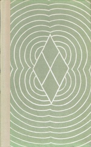 Steinbeck, John: Dagdrivergjengen
