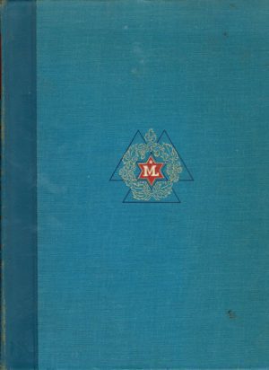 Frydenlunds Bryggeri 100 år 1859 - 1959