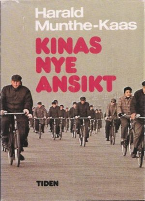 Kinas nye ansikt