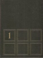 Cappelens dyreleksikon bind 1-6